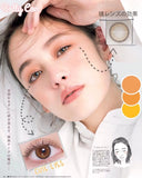 Purpdrank  green black outer ring Color Beautiful Pupil Contact Lenses Cosmetic Contact Lens Eye Color Degree option 2pcs/pair