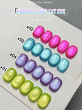 Purpdrank  4-Color Spring Summer Nails Ice Transparent Blue Glass Bead Cat Eye Gel Nail Polish Popular Whitening Versatile Upgrade Gel