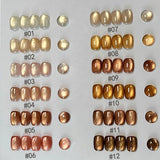 Purpdrank  10ML 1-16pcs New Style Loulan Ancient City Cat Eye Gel Nail Polish Black Chocolate Amber High-grade Glass Bead Nails