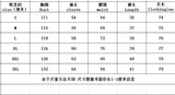 Purpdrank  Women's Casual Solid Color Cotton and Linen Shorts Long Sleeve Wrinkle Shirt Two-piece Set