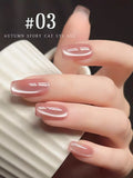 Purpdrank  10ML 1-16pcs New Style Loulan Ancient City Cat Eye Gel Nail Polish Black Chocolate Amber High-grade Glass Bead Nails