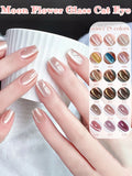 Purpdrank  4-Color Spring Summer Nails Ice Transparent Blue Glass Bead Cat Eye Gel Nail Polish Popular Whitening Versatile Upgrade Gel