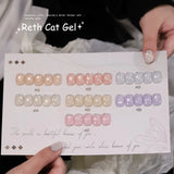 Purpdrank  Pink Peach Cat Magnetic Gel Nail Polish-CAT EYES High Transparency Easy Sparkling Shine,Perfect for Women Gift For Summer