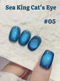Purpdrank  6-Color 12ML Sea Blue Cat Eye Gel Nail Polish Adhesive Autumn Blue Glass Bead Cat Eye Nails Nail Art Nail Supplie