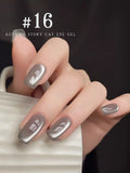 Purpdrank  10ML 1-16pcs New Style Loulan Ancient City Cat Eye Gel Nail Polish Black Chocolate Amber High-grade Glass Bead Nails
