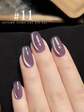 Purpdrank  10ML 1-16pcs New Style Loulan Ancient City Cat Eye Gel Nail Polish Black Chocolate Amber High-grade Glass Bead Nails