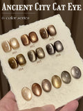 Purpdrank  10ML 1-16pcs New Style Loulan Ancient City Cat Eye Gel Nail Polish Black Chocolate Amber High-grade Glass Bead Nails