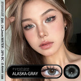 Purpdrank  1pair Color Contact Lenses for Eyes Natural Eye Lens Blue Eye Lenses Brown Lenses Gray Pupils Yearly Green Eye Contacts