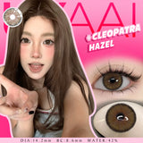 Purpdrank  NEW Color Contact Lenses Beauty Makeups Natual Contacts Lens Green Contact Lenses Circle Lenses Blue Lenses Brown Contacts