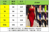 Purpdrank  Sexy Bodycon Maxi Dress Women Summer Fashion Sleeveless Off Shoulder Slim Party Dresses Elegant