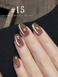 Purpdrank  10ML 1-16pcs New Style Loulan Ancient City Cat Eye Gel Nail Polish Black Chocolate Amber High-grade Glass Bead Nails