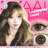 Purpdrank  NEW Color Contact Lenses Beauty Makeups Natual Contacts Lens Green Contact Lenses Circle Lenses Blue Lenses Brown Contacts