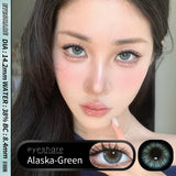 Purpdrank  1pair Color Contact Lenses for Eyes Natural Eye Lens Blue Eye Lenses Brown Lenses Gray Pupils Yearly Green Eye Contacts
