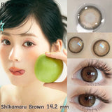 Purpdrank  1Pair Natural Lenses Contact Lenses for Eyes Lenses Fog Pearl Eye Lenses Korean Y2K Lenses