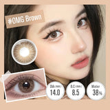 Purpdrank  Prescription Contact Lenses With Myopia  Color Contact Lenses Lenses Cosmetics Contact Lens Gray and Brown
