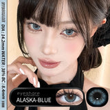 Purpdrank  1pair Color Contact Lenses for Eyes Natural Eye Lens Blue Eye Lenses Brown Lenses Gray Pupils Yearly Green Eye Contacts