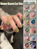 Purpdrank  12ML 12-Color Pink Water Gold Cat Eye Ocean Bubble Glass Beads Gel Nail Polish New Style Spring Nails Summer Nail Pink Nails