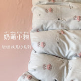 Purpdrank  Knitted Class A Bedding Set Floral Style Bed Linen Set Soft Double Yarn Four-Piece Set Quilt Cover Set Bed Sheets Gift for Home