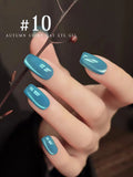 Purpdrank  10ML 1-16pcs New Style Loulan Ancient City Cat Eye Gel Nail Polish Black Chocolate Amber High-grade Glass Bead Nails