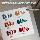 Purpdrank  10ML 1-16pcs New Style Loulan Ancient City Cat Eye Gel Nail Polish Black Chocolate Amber High-grade Glass Bead Nails