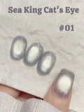 Purpdrank  6-Color 12ML Sea Blue Cat Eye Gel Nail Polish Adhesive Autumn Blue Glass Bead Cat Eye Nails Nail Art Nail Supplie