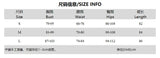 Purpdrank  Red Metal Buckle Ruched Bodycon Mini Dresses For Women Sexy Short Sleeve Drawstring Backless Party Clubwear Dress