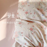 Purpdrank  Knitted Class A Bedding Set Floral Style Bed Linen Set Soft Double Yarn Four-Piece Set Quilt Cover Set Bed Sheets Gift for Home