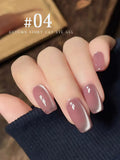 Purpdrank  10ML 1-16pcs New Style Loulan Ancient City Cat Eye Gel Nail Polish Black Chocolate Amber High-grade Glass Bead Nails