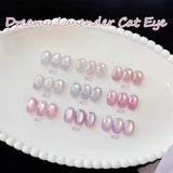 Purpdrank  4-Color Spring Summer Nails Ice Transparent Blue Glass Bead Cat Eye Gel Nail Polish Popular Whitening Versatile Upgrade Gel