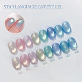 Purpdrank  4-Color Spring Summer Nails Ice Transparent Blue Glass Bead Cat Eye Gel Nail Polish Popular Whitening Versatile Upgrade Gel