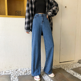 Purpdrank - High Waist Jeans For Women Vintage Long Denim Pants Female Vintage Casual Loose Full Length Wide Leg Pants Trousers