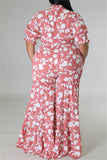 Purpdrank - White Casual Daily Floral Bandage Patchwork Printing Stringy Selvedge Smocking V Neck Half Sleeve Two Pieces