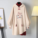 Purpdrank - Vintage Casual Women Kawaii Hoodie Chinese Style Sweatshirts Harajuku Moletom Loose Sudaderas Con Capucha Ropa Mujer
